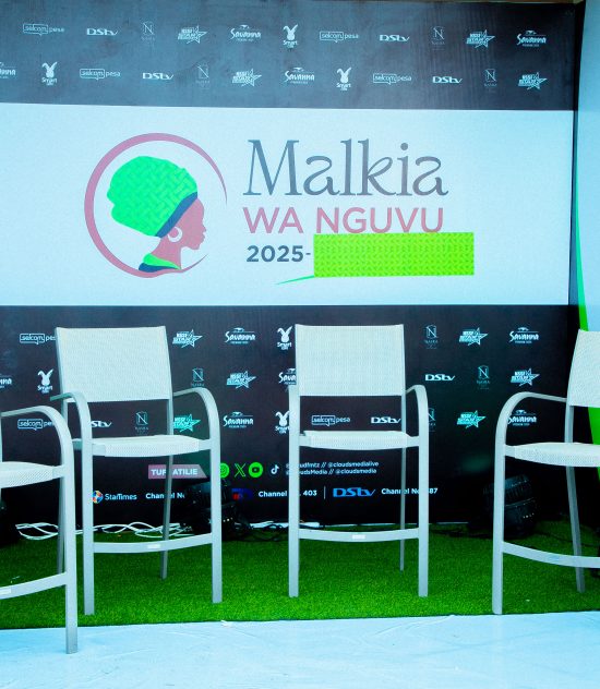 Malkia Wa Nguvu