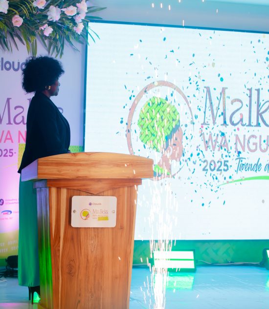 Malkia Wa Nguvu